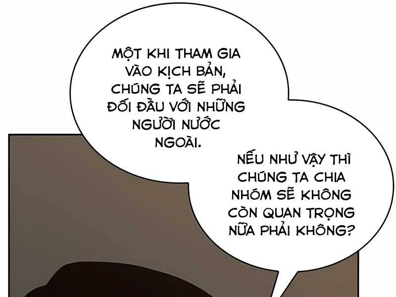 Toàn Trí Độc Giả chapter 119 - Upload bởi truyensieuhay.com