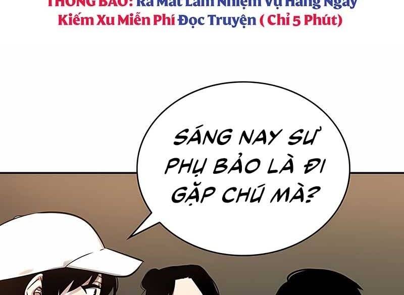 Toàn Trí Độc Giả chapter 120 - Upload bởi truyensieuhay.com
