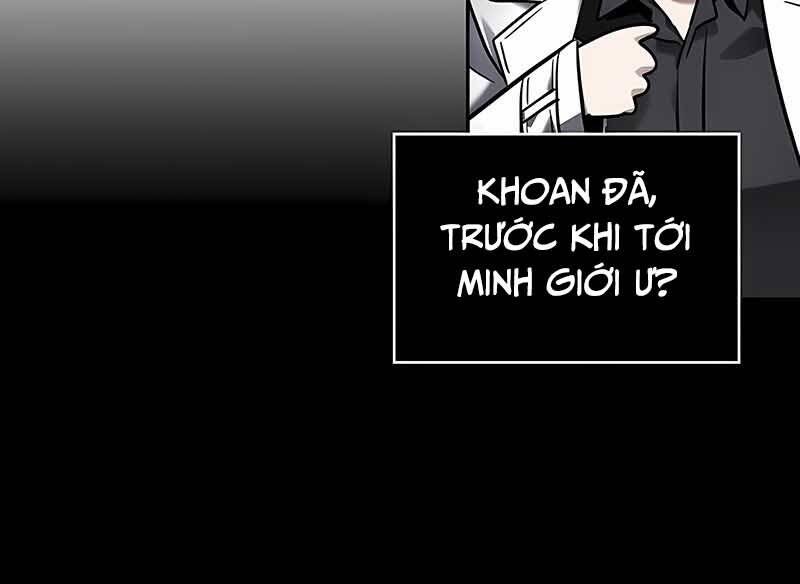 Toàn Trí Độc Giả chapter 120 - Upload bởi truyensieuhay.com