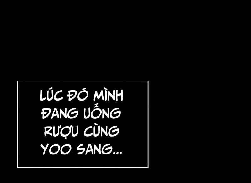 Toàn Trí Độc Giả chapter 120 - Upload bởi truyensieuhay.com