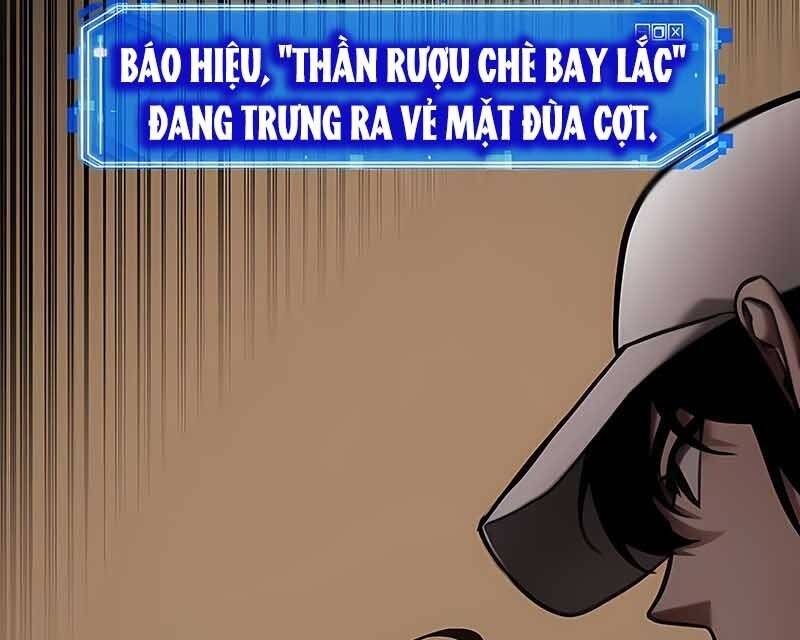 Toàn Trí Độc Giả chapter 120 - Upload bởi truyensieuhay.com