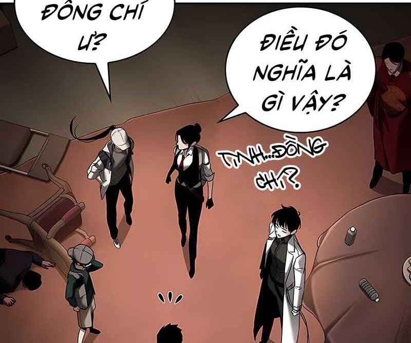 Toàn Trí Độc Giả chapter 120 - Upload bởi truyensieuhay.com