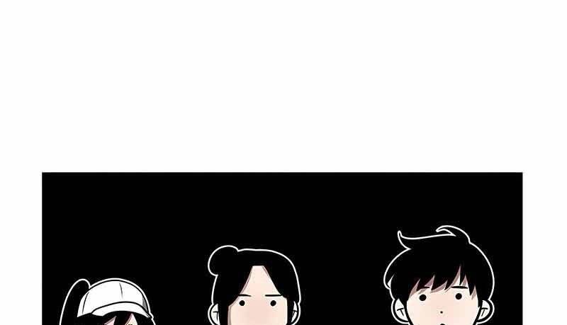 Toàn Trí Độc Giả chapter 120 - Upload bởi truyensieuhay.com
