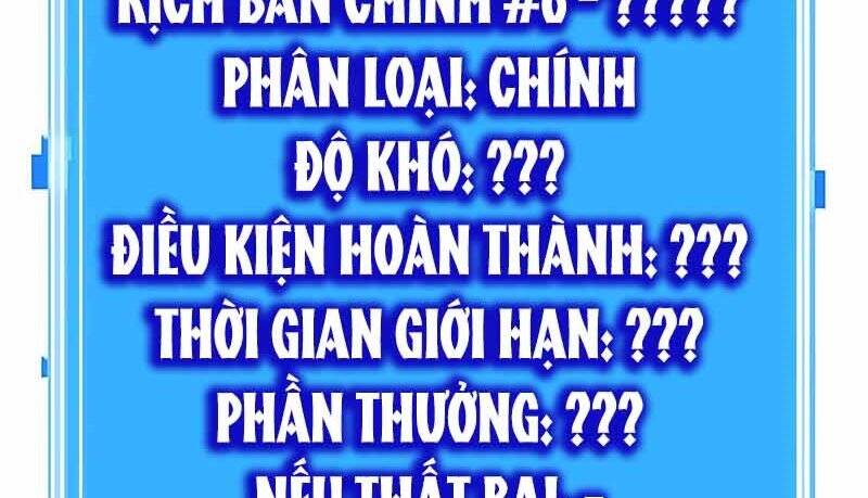 Toàn Trí Độc Giả chapter 120 - Upload bởi truyensieuhay.com
