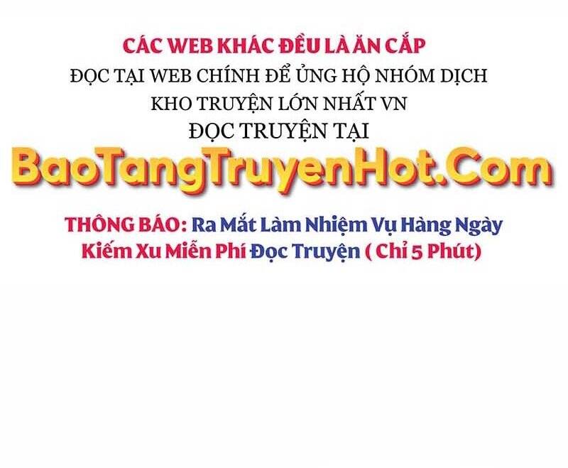 Toàn Trí Độc Giả chapter 120 - Upload bởi truyensieuhay.com