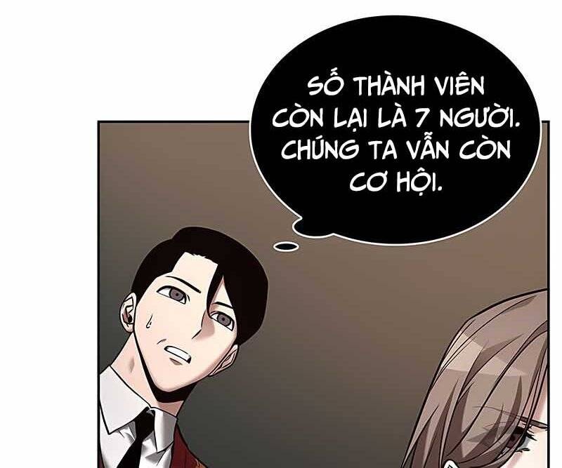 Toàn Trí Độc Giả chapter 120 - Upload bởi truyensieuhay.com
