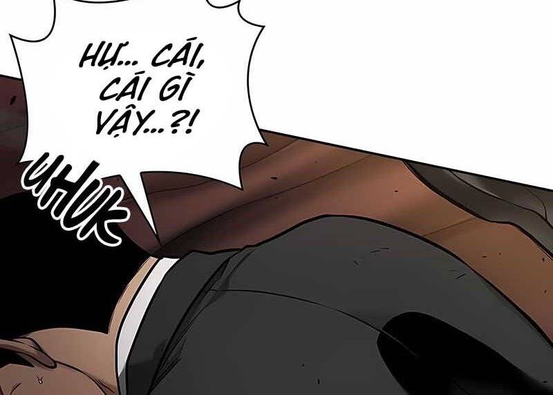 Toàn Trí Độc Giả chapter 120 - Upload bởi truyensieuhay.com
