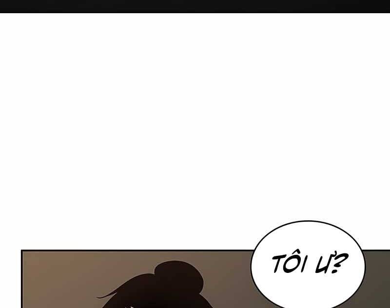 Toàn Trí Độc Giả chapter 120 - Upload bởi truyensieuhay.com
