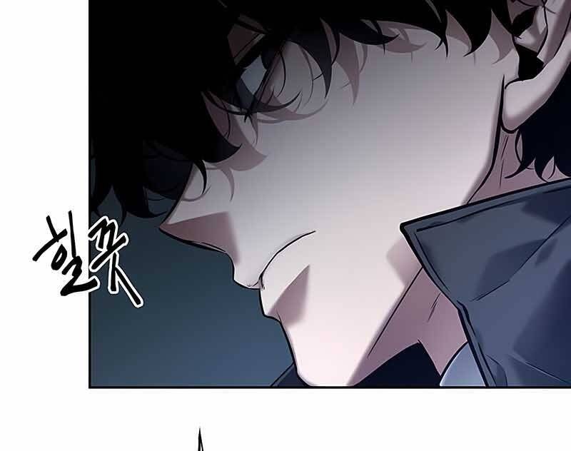 Toàn Trí Độc Giả chapter 120 - Upload bởi truyensieuhay.com