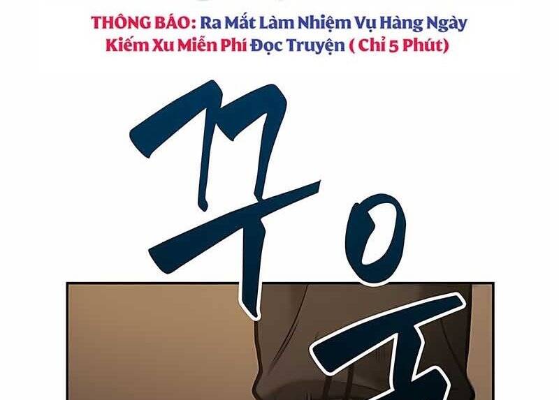 Toàn Trí Độc Giả chapter 120 - Upload bởi truyensieuhay.com