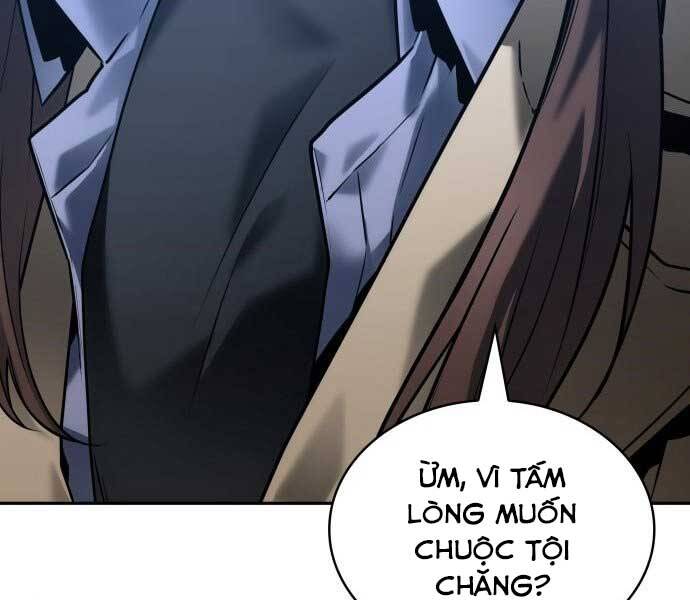 Toàn Trí Độc Giả chapter 121 - Upload bởi truyensieuhay.com