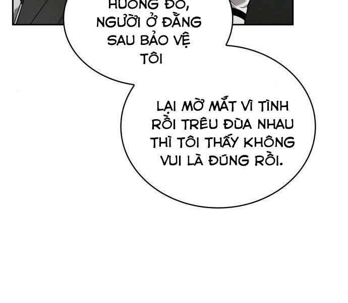 Toàn Trí Độc Giả chapter 121 - Upload bởi truyensieuhay.com
