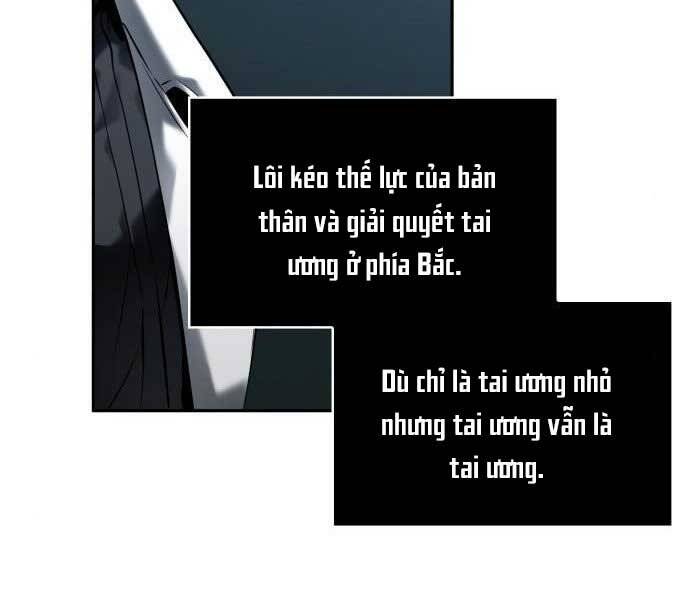 Toàn Trí Độc Giả chapter 121 - Upload bởi truyensieuhay.com