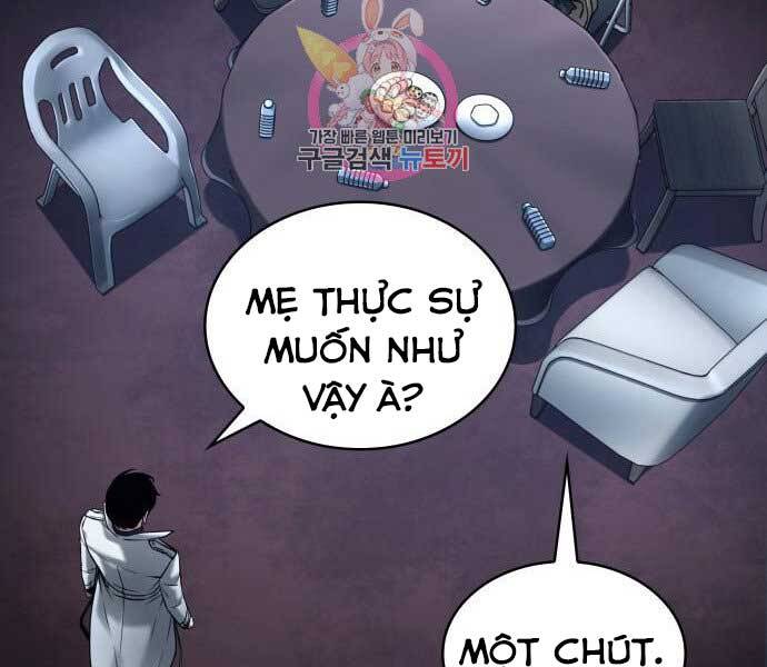 Toàn Trí Độc Giả chapter 121 - Upload bởi truyensieuhay.com