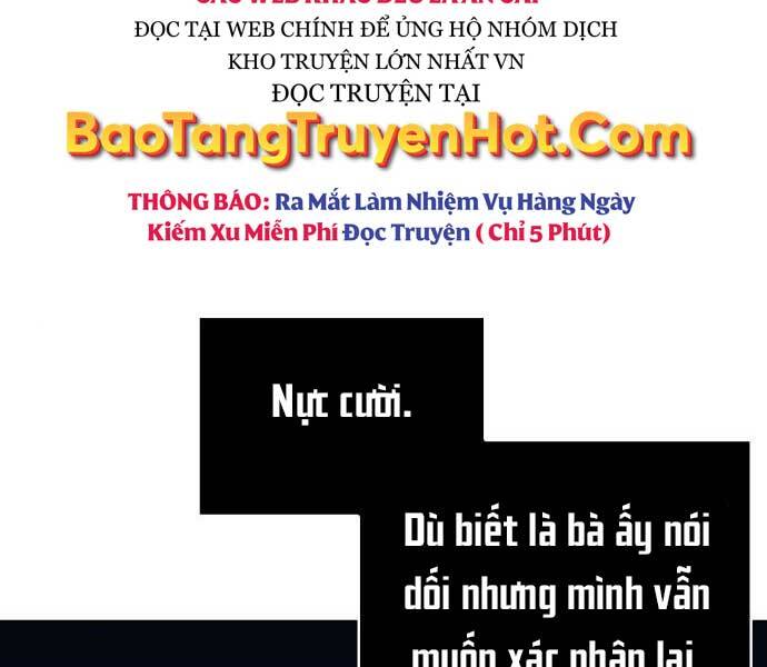 Toàn Trí Độc Giả chapter 121 - Upload bởi truyensieuhay.com