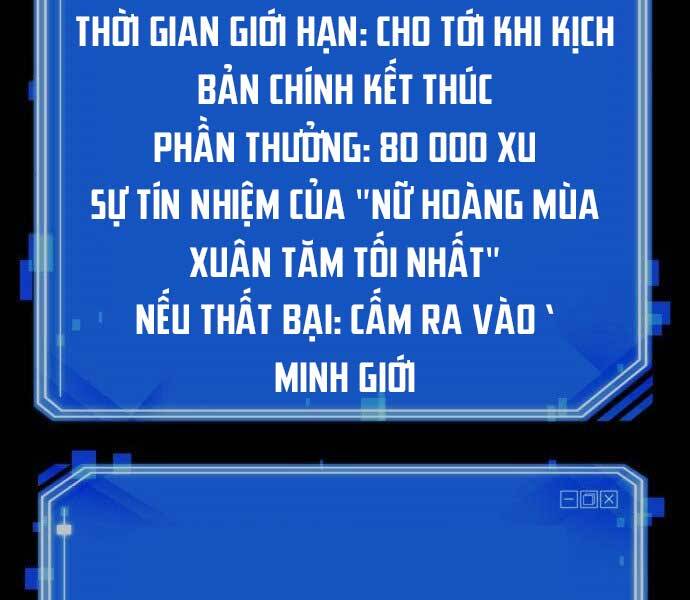 Toàn Trí Độc Giả chapter 121 - Upload bởi truyensieuhay.com