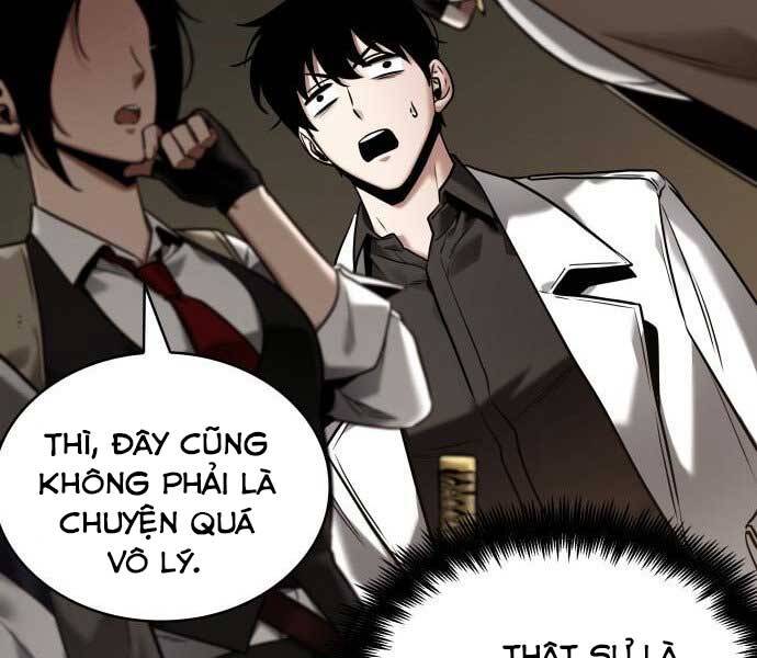 Toàn Trí Độc Giả chapter 121 - Upload bởi truyensieuhay.com