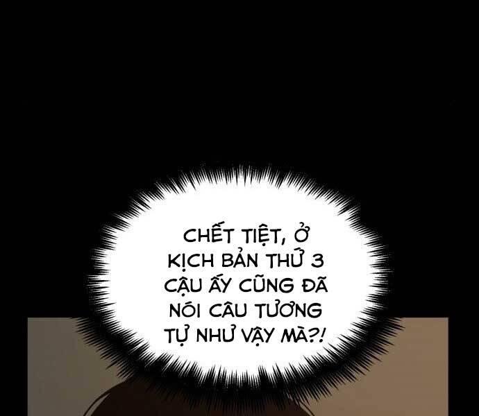 Toàn Trí Độc Giả chapter 121 - Upload bởi truyensieuhay.com