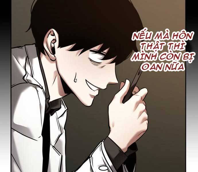 Toàn Trí Độc Giả chapter 121 - Upload bởi truyensieuhay.com