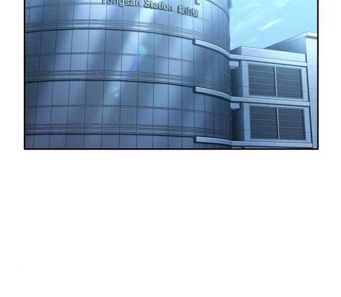 Toàn Trí Độc Giả chapter 121 - Upload bởi truyensieuhay.com