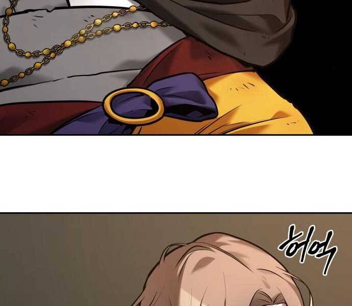 Toàn Trí Độc Giả chapter 121 - Upload bởi truyensieuhay.com