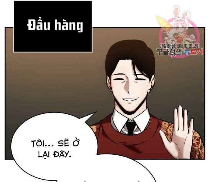 Toàn Trí Độc Giả chapter 121 - Upload bởi truyensieuhay.com