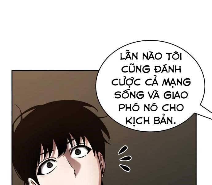 Toàn Trí Độc Giả chapter 121 - Upload bởi truyensieuhay.com