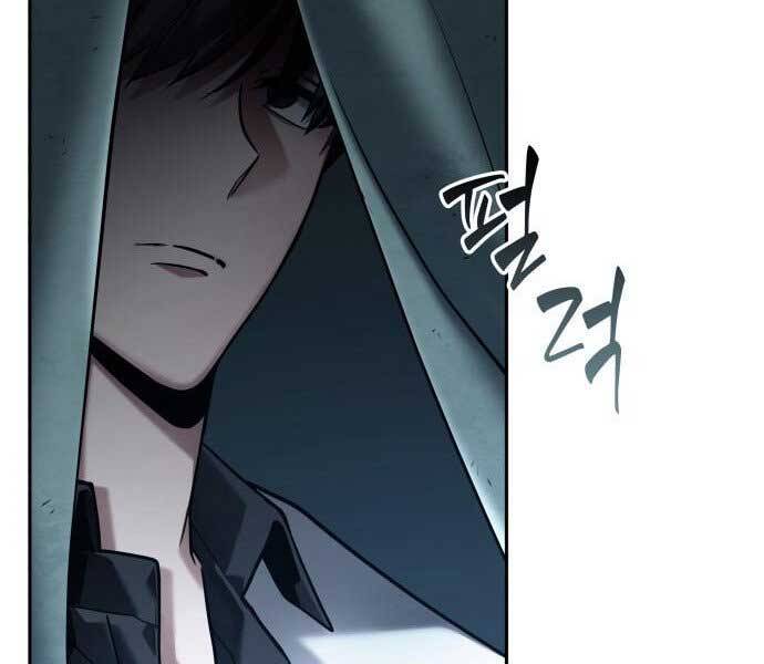 Toàn Trí Độc Giả chapter 121 - Upload bởi truyensieuhay.com