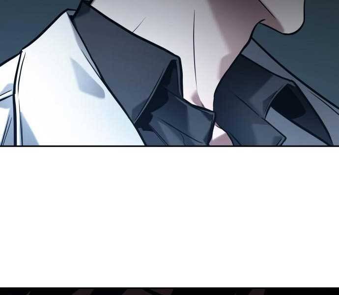 Toàn Trí Độc Giả chapter 121 - Upload bởi truyensieuhay.com