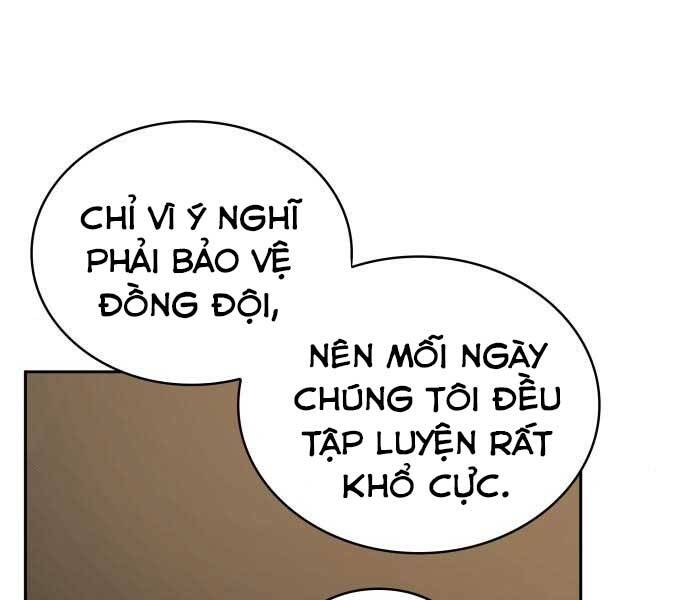 Toàn Trí Độc Giả chapter 121 - Upload bởi truyensieuhay.com