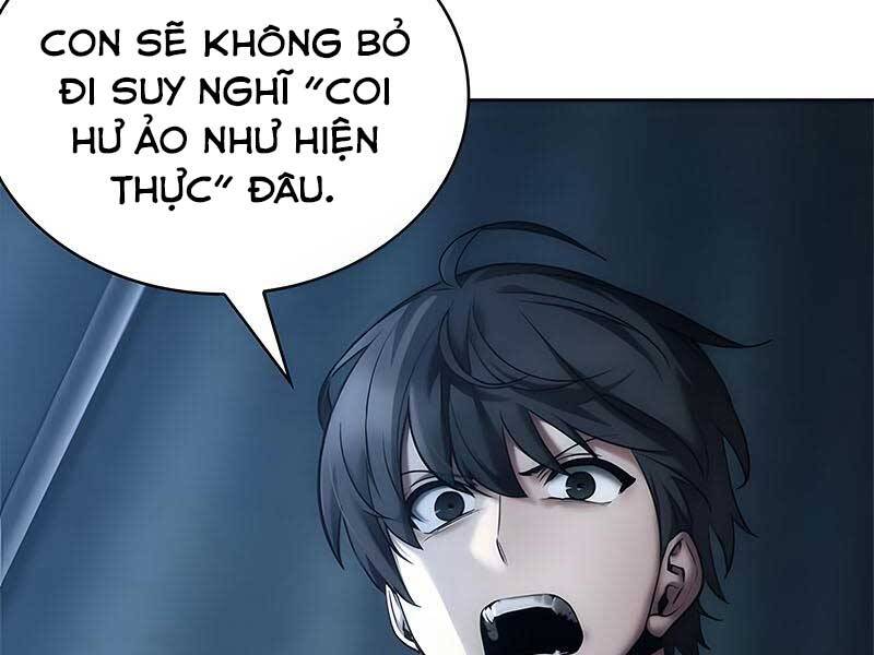 Toàn Trí Độc Giả chapter 122 - Upload bởi truyensieuhay.com