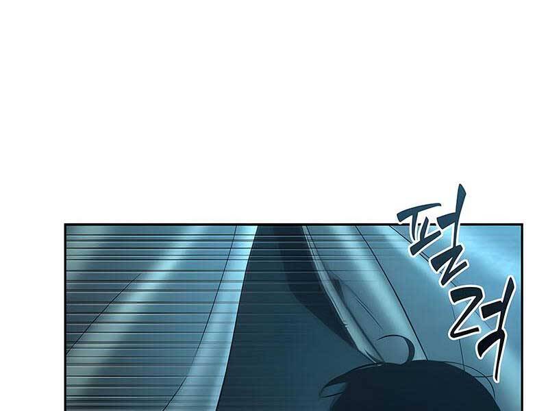 Toàn Trí Độc Giả chapter 122 - Upload bởi truyensieuhay.com