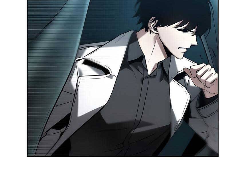 Toàn Trí Độc Giả chapter 122 - Upload bởi truyensieuhay.com