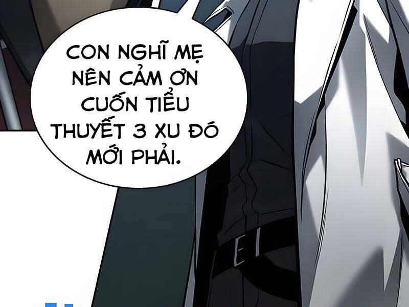 Toàn Trí Độc Giả chapter 122 - Upload bởi truyensieuhay.com