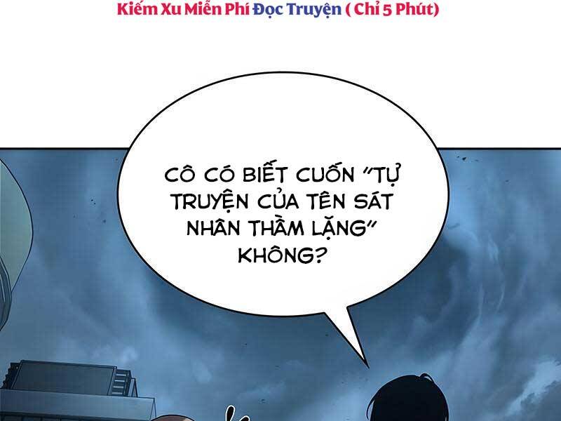 Toàn Trí Độc Giả chapter 122 - Upload bởi truyensieuhay.com