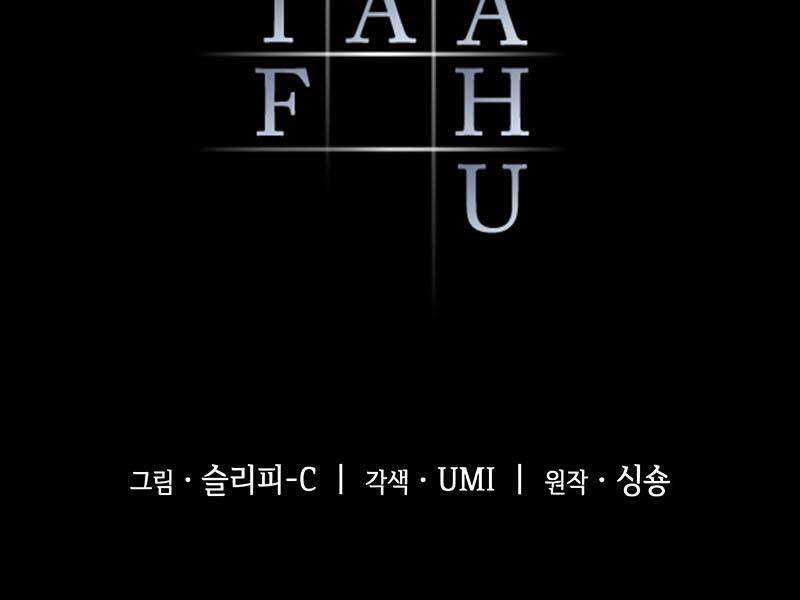Toàn Trí Độc Giả chapter 122 - Upload bởi truyensieuhay.com