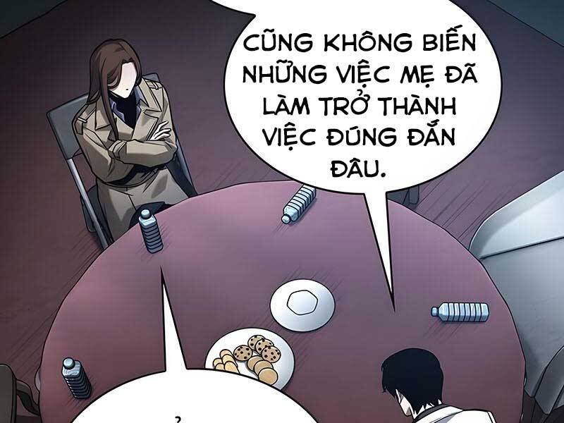 Toàn Trí Độc Giả chapter 122 - Upload bởi truyensieuhay.com