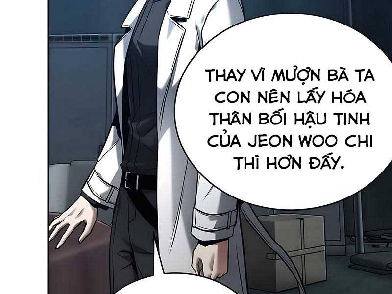 Toàn Trí Độc Giả chapter 122 - Upload bởi truyensieuhay.com