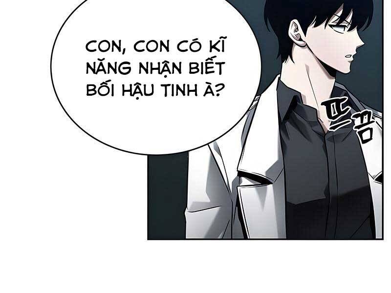 Toàn Trí Độc Giả chapter 122 - Upload bởi truyensieuhay.com