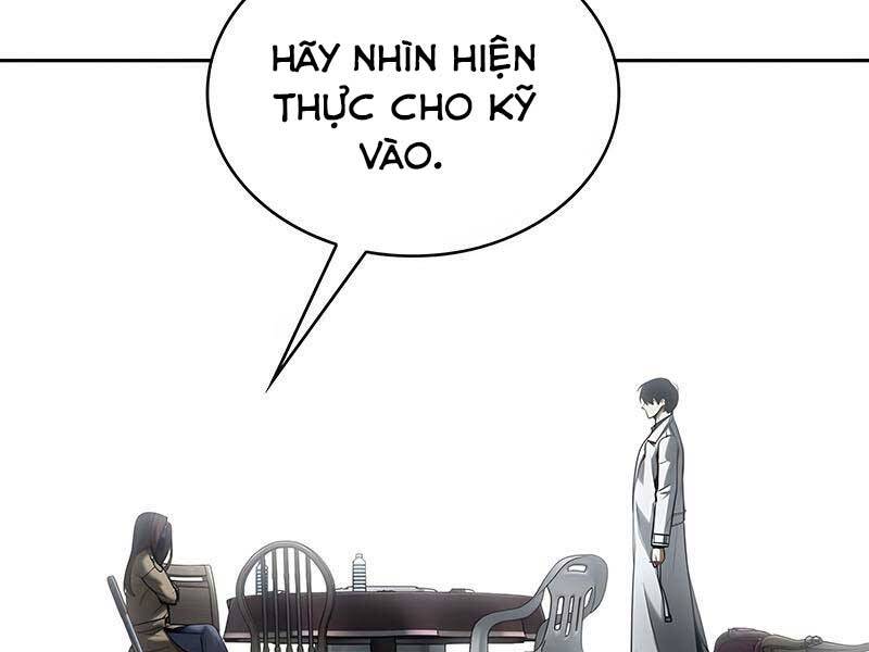 Toàn Trí Độc Giả chapter 122 - Upload bởi truyensieuhay.com