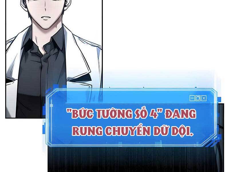 Toàn Trí Độc Giả chapter 122 - Upload bởi truyensieuhay.com