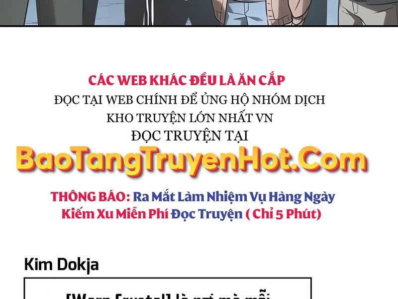Toàn Trí Độc Giả chapter 123 - Upload bởi truyensieuhay.com