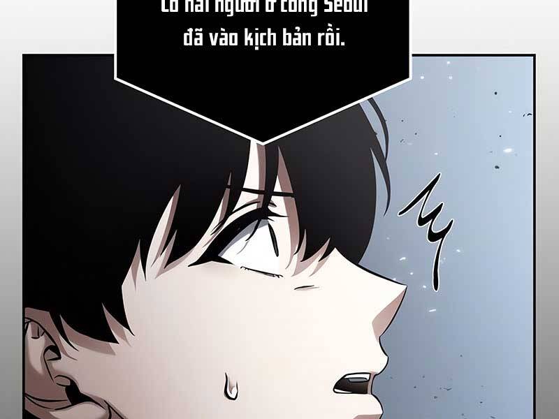 Toàn Trí Độc Giả chapter 123 - Upload bởi truyensieuhay.com