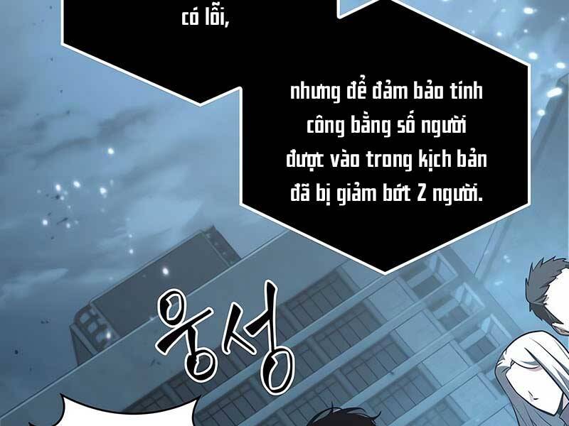 Toàn Trí Độc Giả chapter 123 - Upload bởi truyensieuhay.com
