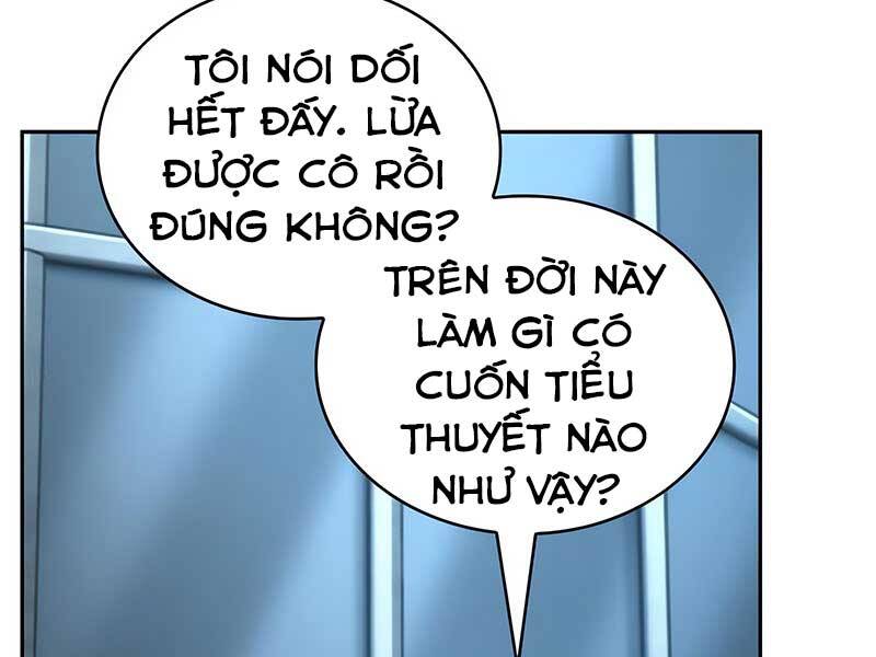 Toàn Trí Độc Giả chapter 123 - Upload bởi truyensieuhay.com