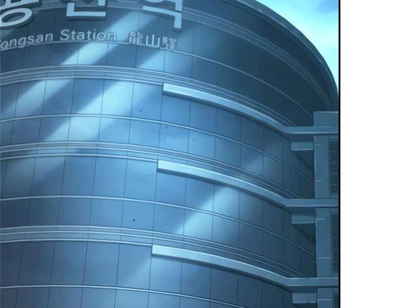 Toàn Trí Độc Giả chapter 123 - Upload bởi truyensieuhay.com