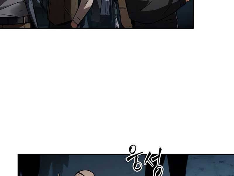 Toàn Trí Độc Giả chapter 123 - Upload bởi truyensieuhay.com