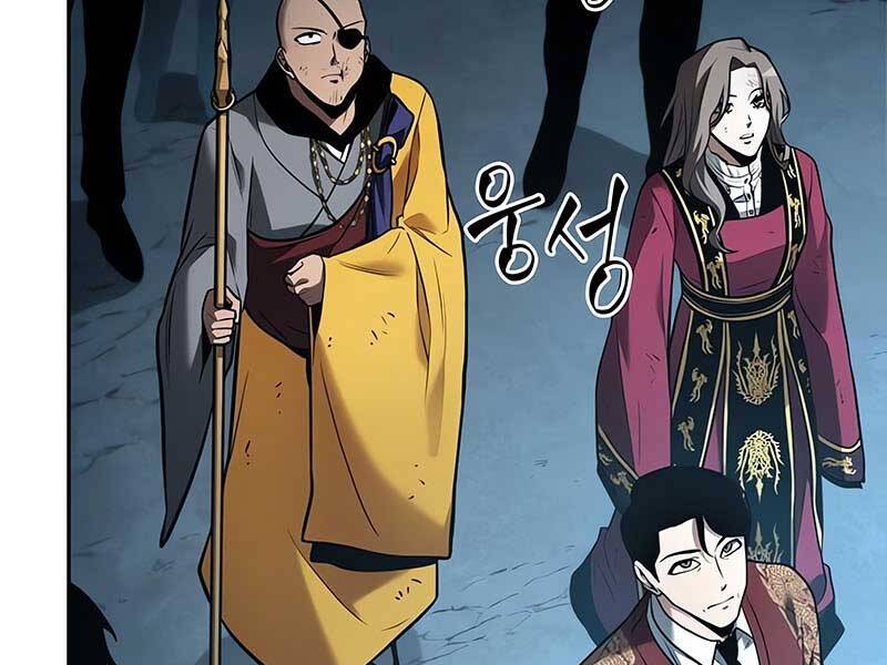 Toàn Trí Độc Giả chapter 123 - Upload bởi truyensieuhay.com
