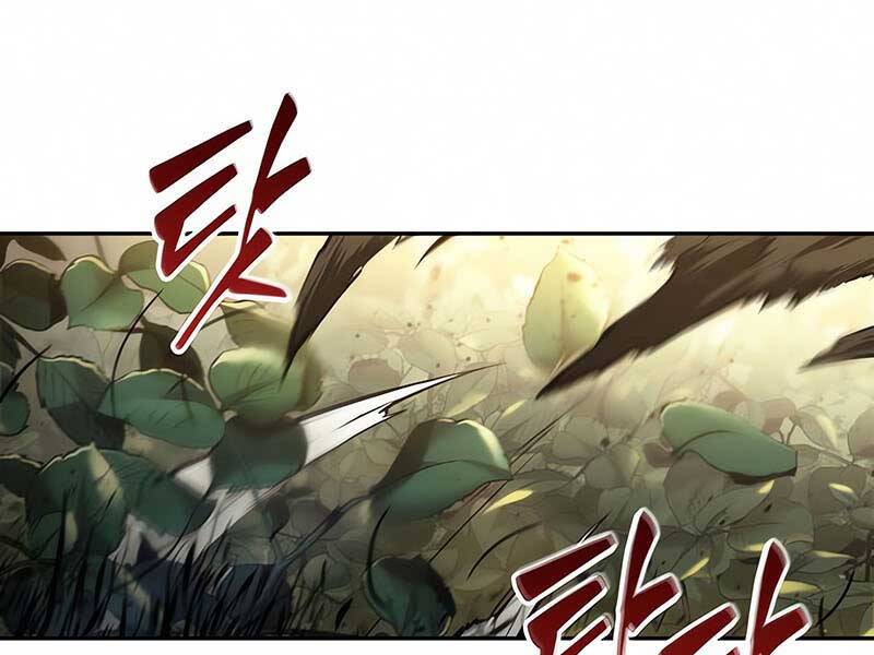 Toàn Trí Độc Giả chapter 124 - Upload bởi truyensieuhay.com