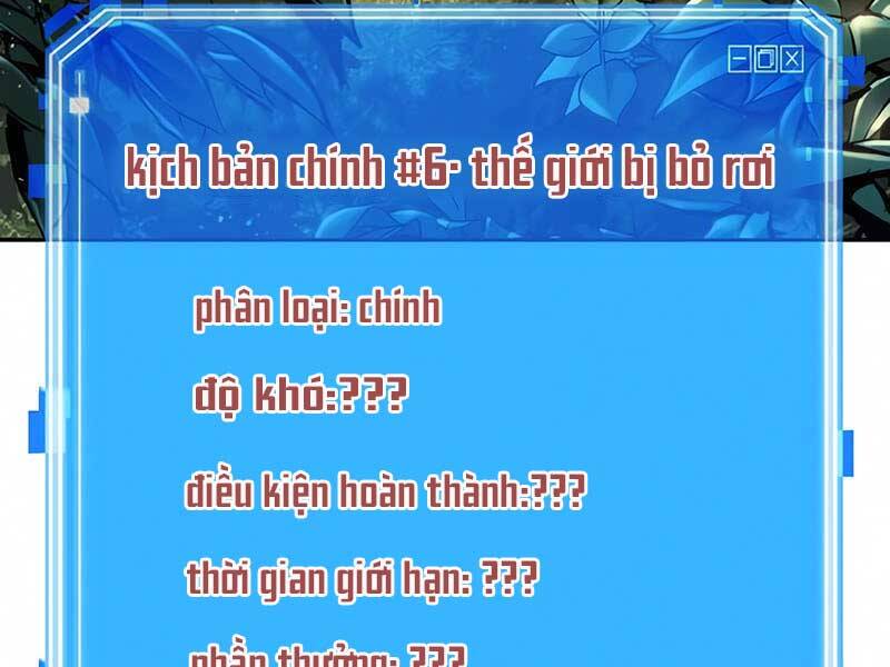 Toàn Trí Độc Giả chapter 124 - Upload bởi truyensieuhay.com